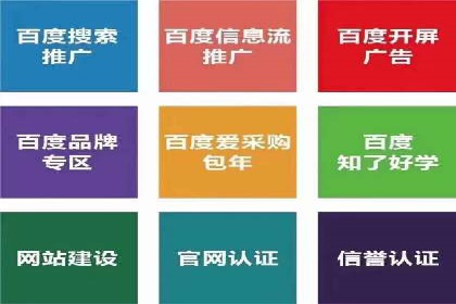 代理开户案例中的客户流失原因分析